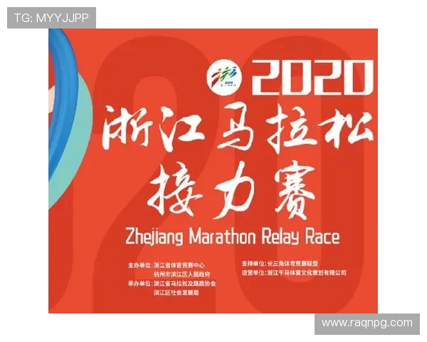 世界顶级马拉松赛事的医疗接力体系